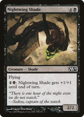 Sombra da Asa Noturna / Nightwing Shade - Magic: The Gathering - MoxLand